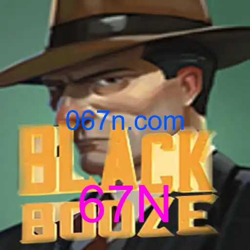 BlackBooze