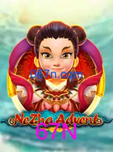 NeZhaAdvent