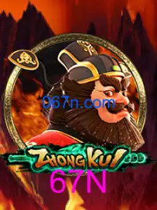 ZhongKui